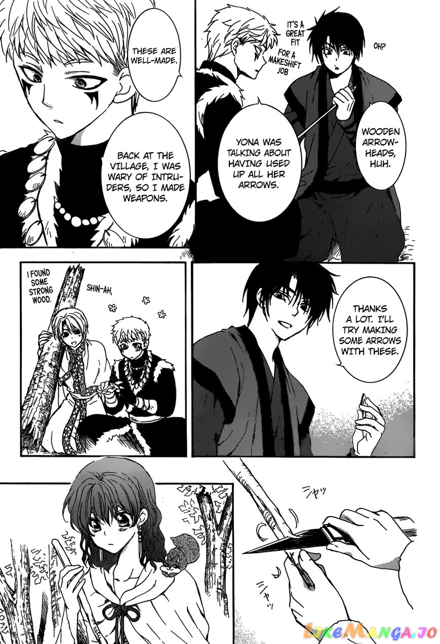 Akatsuki No Yona Chapter 153 image 08